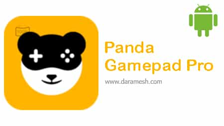 Panda-Gamepad-Pro