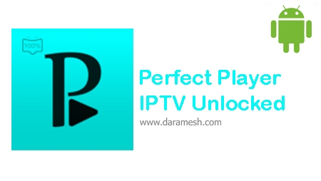 Perfect-Player-IPTV-Unlocked