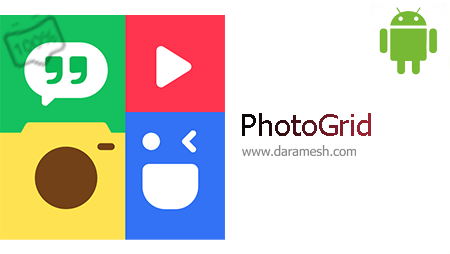 Photo grid deals download for pc