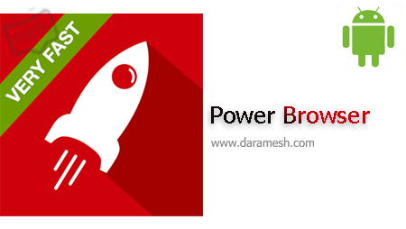 Power Browser