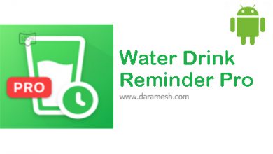 Water-Drink-Reminder-Pro