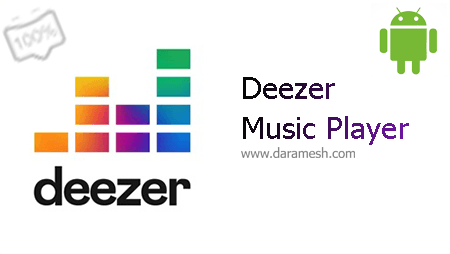 Deezer Music Playe