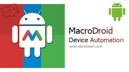 MacroDroid - Device Automation