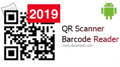QR Scanner and Barcode Reader
