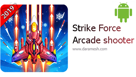 Strike Force - Arcade shooter