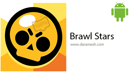 Brawl Stars