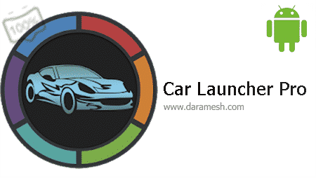  Car Launcher Pro