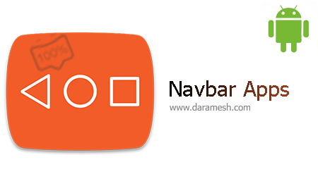 Navbar Apps