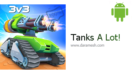 Tanks A Lot!