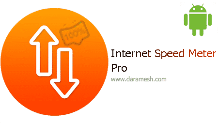 Internet Speed Meter Pro 