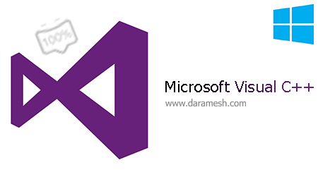 Microsoft Visual C++ (все версии) от 04.10.2023 instal the new for ios