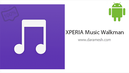 XPERIA Music Walkman