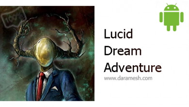 Lucid Dream Adventure