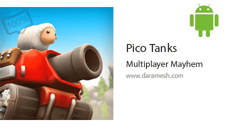 Pico Tanks