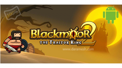 Blackmoor-2-The-Traitor-King-8.5