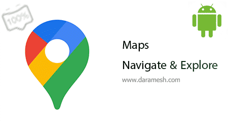 Maps - Navigate & Explore