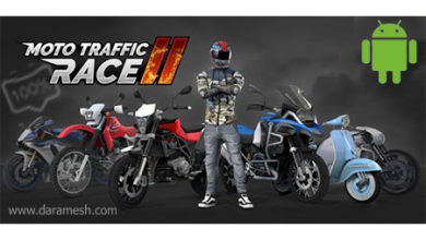 Moto Traffic Race 2 1.20.00