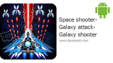 Space shooter - Galaxy attack - Galaxy shooter