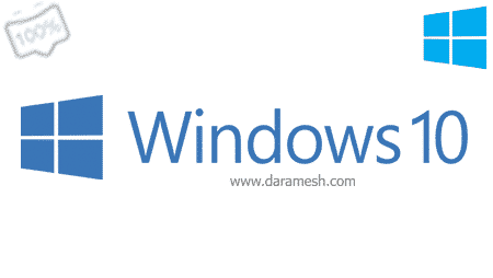 Windows-10