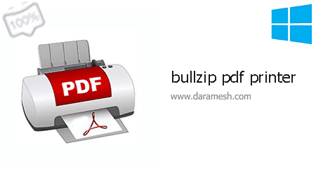 bullzip pdf printer