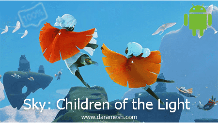 Sky: Children of the Light