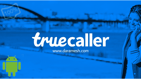 Truecaller: Caller ID, spam blocking & call record