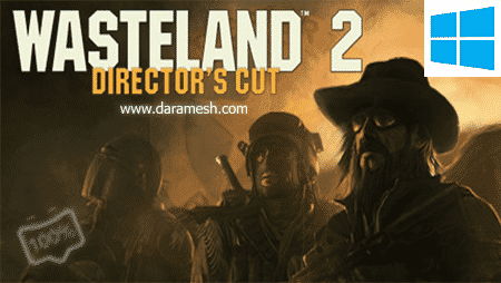 Wasteland 2