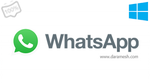 Whatsapp 0.4.2088