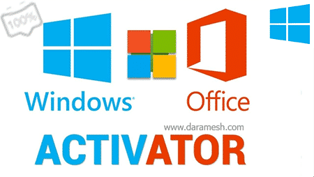 Windows & office crack & activator