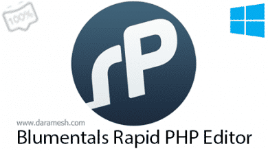 Blumentals Rapid PHP Editor