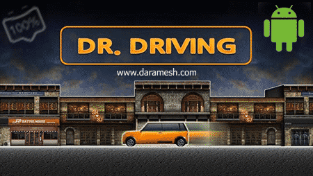 Dr. Driving