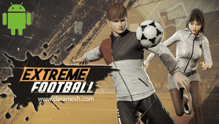 Extreme Football:3on3 Multiplayer Soccer 