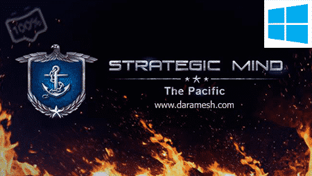 Strategic Mind The Pacific