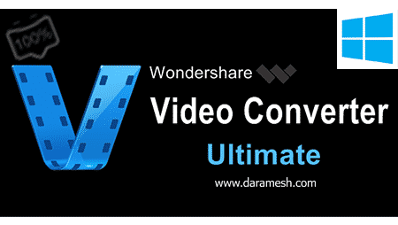 Wondershare Video Converter Ultimate