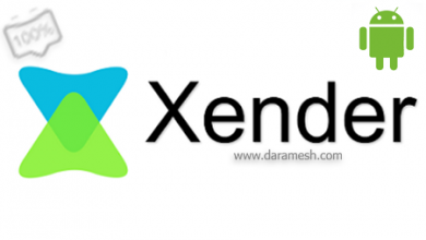 Xender, File Transfer & Share 5.5.2 Prime