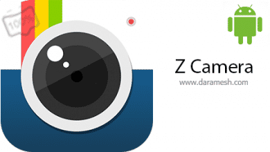 Z Camera