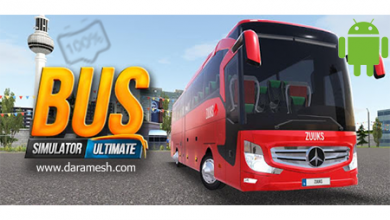 Bus Simulator - Ultimate