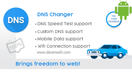 DNS Changer (no root 3G/WiFi)