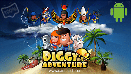 Diggy’s Adventure