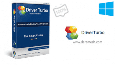 DriverTurbo