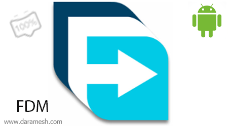 FDM-Free-Download-Manager Android