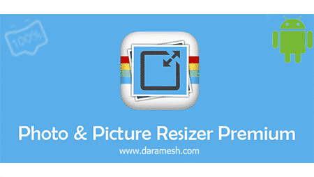 Photo & Picture Resizer