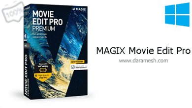 MAGIX Movie Edit Pro