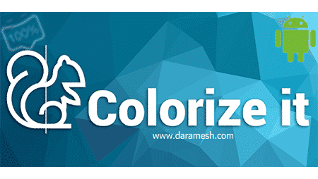 Colorize it – Colorize Black and White Photos Premium