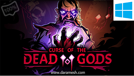 Curse of the Dead Gods