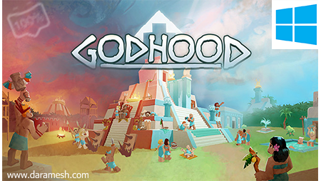 Godhood 