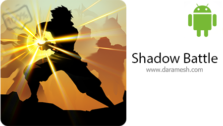 Shadow Battle 