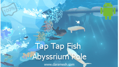 Tap Tap Fish - Abyssrium Pole