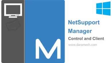 NetSupport-Manager