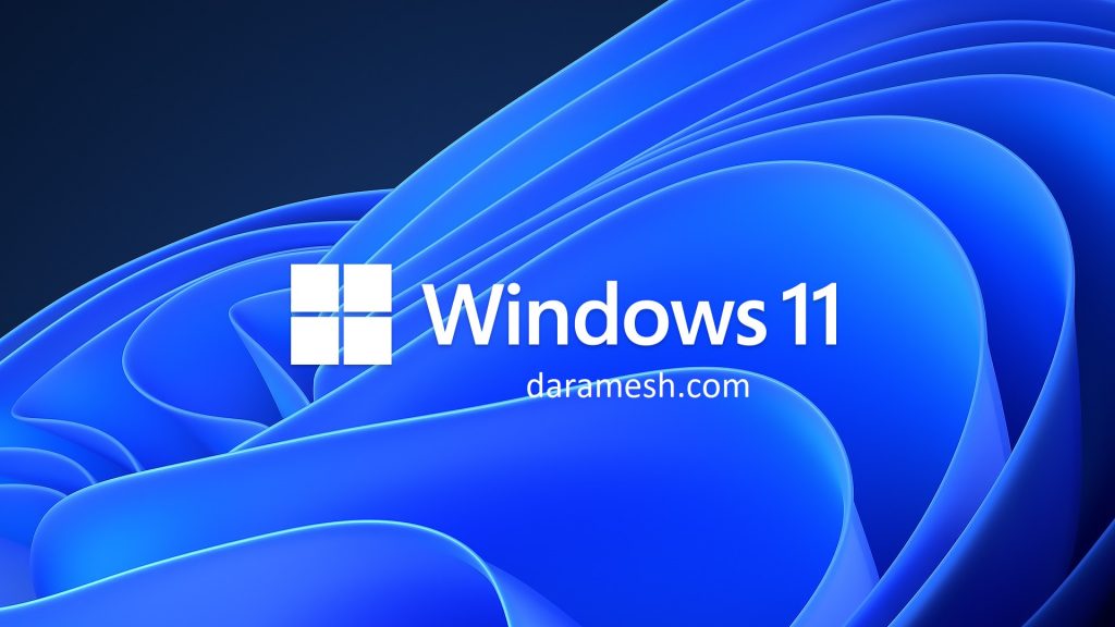 Windows-11